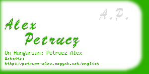 alex petrucz business card